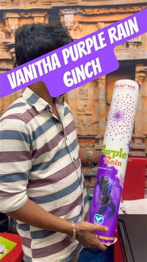 👉🏻👉🏻Must watch PURPLE RAIN from VANITHA FIREWORKS☠️☠️🤙🏻🤙🏻#geniusrockyfireworks