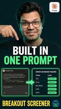 I built a BREAKOUT STOCK SCREENER using Claude in 18 minutes