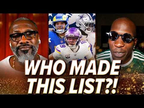 Unc & Ocho RE-RANK the NFL's Best WRs Heading Into 2026! DK Metcalf at 19?! | Nightcap