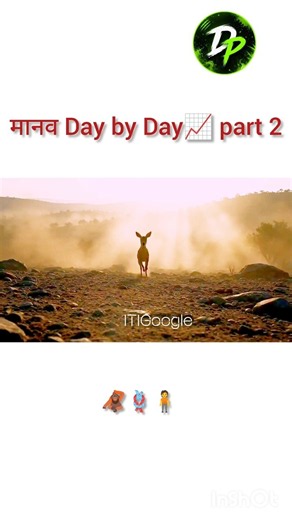 📈 Human Evolution Day by Day | From Ape to Modern Human 🌍