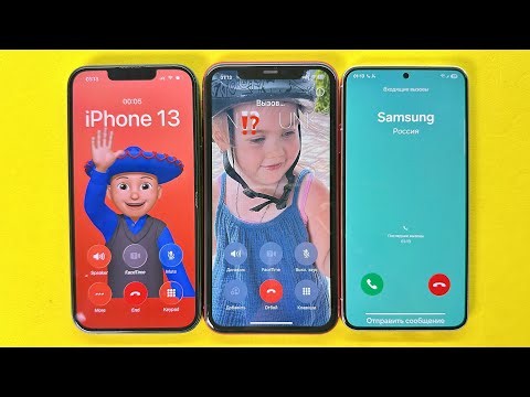 Three incoming Call iPhone 11, iPhone 13 vs Samsung S22/ FaceTime