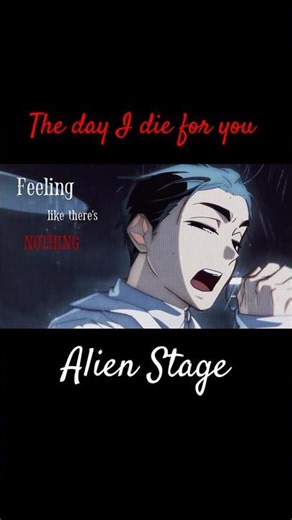 I die for you #alnst #fypシ #vivinos #ivan #death #edit #bl #sad #doomedlove #alienstage #anime