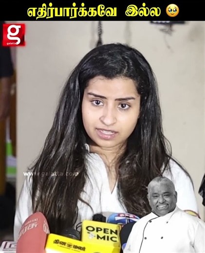 இன்னும் நம்ப முடியல… இப்படியெல்லாம் நடக்கும்னு நினைக்கல! 🥹💔