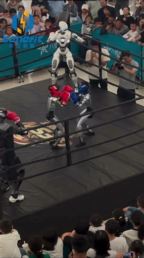 🥊 Unitree G1 Boxing Demonstration | Humanoid Robotics in Action