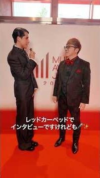 HIKAKINさんに突撃ファッションチェック✨