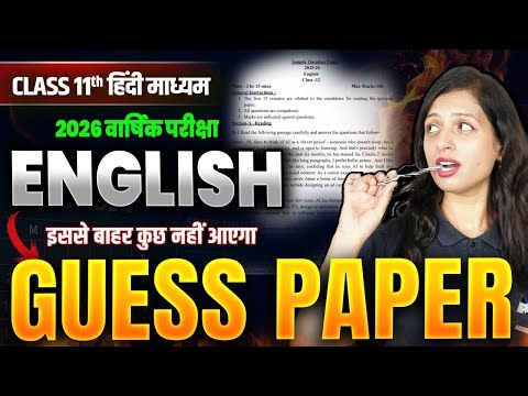 Writing Section Class 11 English ✅| Letter to the Editor, Article Writing, Report Writing | One Shot
