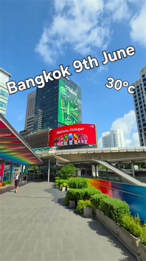 Bangkok forecast: Clear skies and 30°C morning