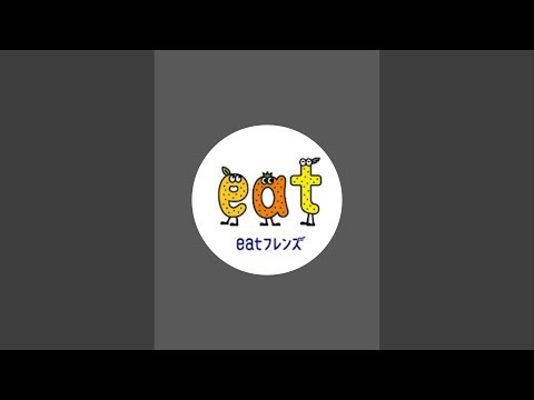 eat Ehime Asahi TV is live streaming now!