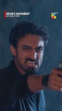 Paise Lootne Ke Liye Choron Ne Goli Chala Di! - #Zehar-e-Mohabbat #zohatauqeer #omershehzad