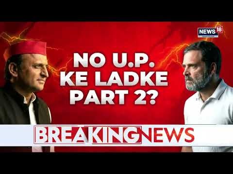 SP-Congress Rift: Pawan Khera Breaks Silence On Alliance Tensions Ahead Of UP Polls | News18