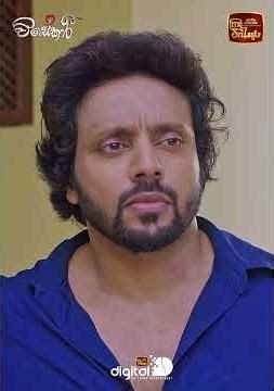 මං ඔයාට ආදරෙයි ලසා ❤ විසේකාරි ❤ #ITN#ITNSriLanka#Visekari#Teledrama