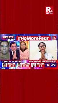 'I Feel Pity & Sorry For Her': Arnab Goswami Slams Mamata Banerjee