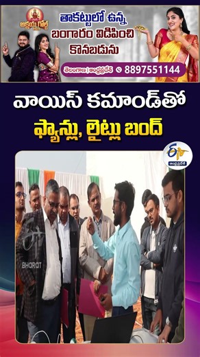 Hey Robo! Bihar Student’s IoT Device to Control Home Appliances