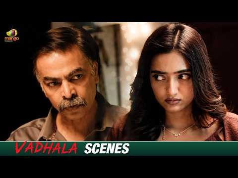 Vadhala Kannada Movie Streaming Now on Amazon Prime Video | Jagapathi Babu | Laya | Mango Kannada