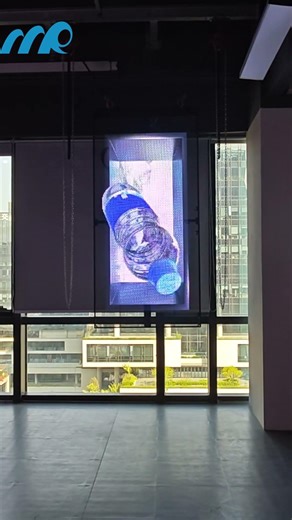 🚀 Transparent LED Screen – The Future of Retail & Stage Displays