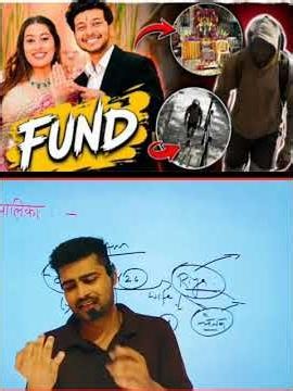 #trendingreels #shortvideo #ketan #siya #viralvideo #punenews #news #justice