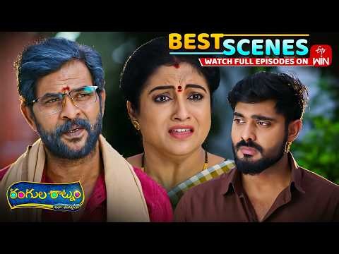 Rangula Ratnam Best Scenes : 22nd July 2026 Episode Highlights | Watch Full Episode on ETV Win