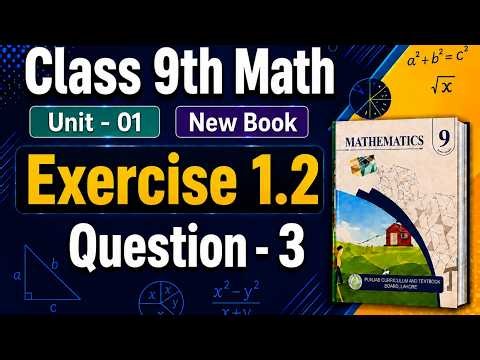 Class 9th Math New book Exercise 1.2 Question 3 ( part i,ii,iii)