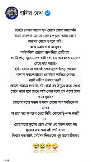 ‎🤣🤣😅😅 ‎#memes #funnypost #post #funnymemes #funnypost2024 #viralpost2024 #starseverywher #comedy #funnymemesdaily #PostViral #love #meme #StarsEverywhere #viralvideos #BMW ‎. ‎. ‎. ‎. ‎. ‎. ‎. ‎ ‎BMW's Origin: BMW stands for Bayerische Motoren Werke (Bavarian Motor Works). Originally, the company started as an aircraft engine manufacturer in 1916, producing engines for planes during World War I. ‎ ‎The Logo: The iconic BMW logo represents a spinning propeller, a nod to the company’s early hi