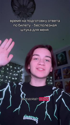 ЛПП (@grandma_lpp)’s video of Drivers License Test