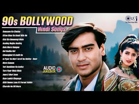 90s Bollywood Hindi Songs | 90's हिंदी सदाबहार गाने |90s Hits Hindi Songs | Evergreen Bollywood Hits