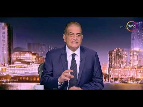 مساء dmc | الرئيس السيسي يحضر احتفالية عيد الميلاد المجيد | الثلاثاء 6/1/2026 | الحلقة الكاملة