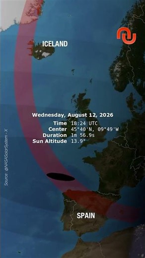 Êtes-vous sur le trajet de l'éclipse ?