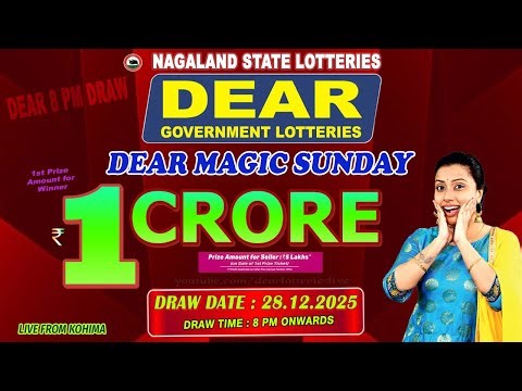 LOTTERY LIVE DEAR 8 PM 28.12.2025 NAGALAND STATE LOTTERY LIVE DRAW LOTTERY SAMBAD LIVE FROM KOHIMA