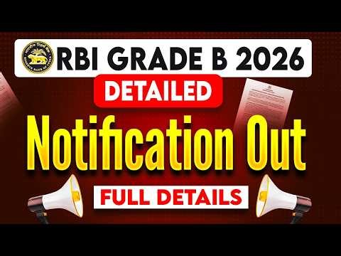 RBI Grade B 2026 Notification | RBI Grade B Salary, Syllabus, Eligibility, Pattern | Full Details