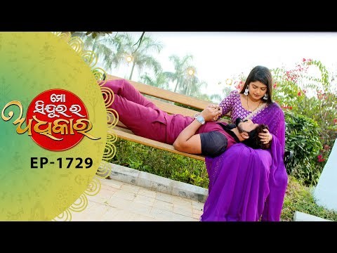 Mo Sindurara Adhikara | Full Ep - 1729 | 26th Dec 2025 | Odia Serial | Tarang TV