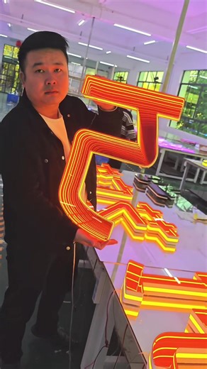 Creating Modern Signboards: A 2026 Guide