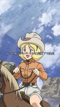 毎日60秒で分かる宇宙世紀#15「もう一人の"ダイクンの遺児"」 #gundam #anime