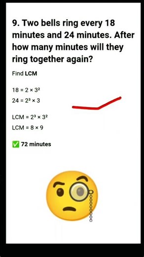 Class 10 || Maths Tricks ||chapter-1 LCM HCF ||Prashant Kirad || Shobhit Nirwan sir style