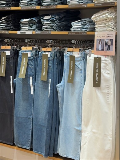 Shop Uniqlo's Baggy Curve Jeans for Christmas Gifts