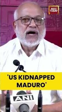 CPI(M) Slams US Invasion Of Venezuela, India Silent | India Today