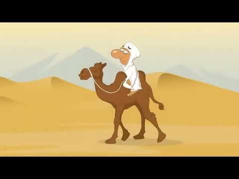 Computer History Animated