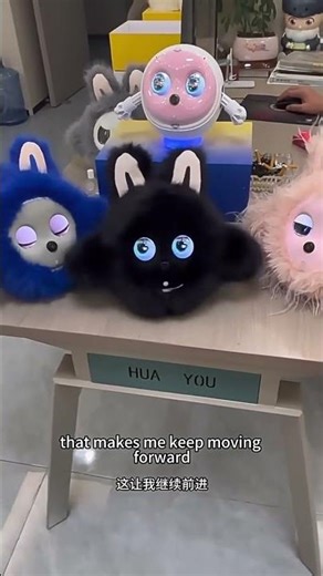 AI智能玩具