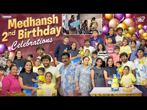 Medhansh 2nd Birthday Celebrations || Mahishivan || Tamada Media