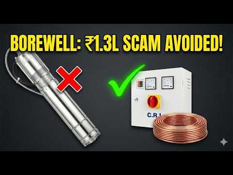 Don't Let Contractors Ruin Your Borewell! (Watch Before Drilling)