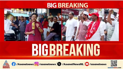 'ചട്ടലംഘനം നടത്തിയിട്ടില്ല'; അനൗൺസ്മെന്റ് വിവാദത്തിൽ തെര.കമ്മീഷന് മറുപടി നൽകി ടി പി രാമകൃഷ്ണൻ