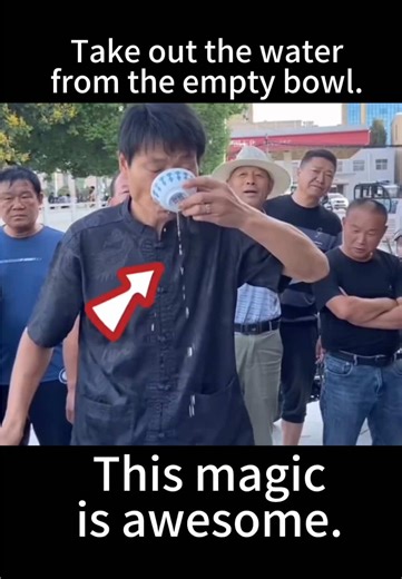 #magicteaching #魔术教学 #magic | Magic Trick Videos On Tiktok