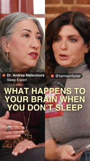 What Happens To Your Brain When You Don’t Sleep