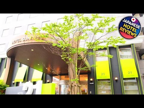 Higashi Hiroshima Sunrise 21 Hotel | Higashihiroshima, Japan | Hotel Review 🌟