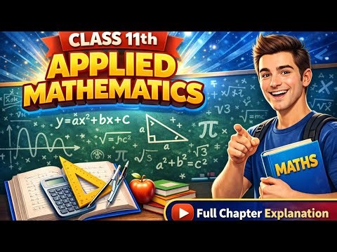 CLASS 11th COMMERCE (APPLIED MATHS ) L-2 INDICES & LOGARITHM FULL CHAPTER EXPLANATION By RAHUL SIR