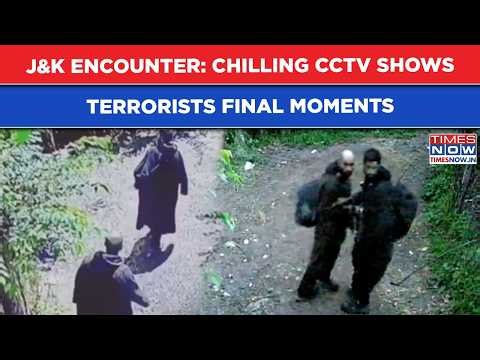 J&K: Chilling CCTV Of Terrorists Moments Before Encounter By Security Forces In Shopian| Watch