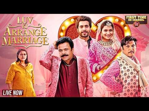 Luv Ki Arrange Marriage (2024) Full Hindi New Movie (4K) Sunny Singh, Avneet Kaur & Rajpal Yadav
