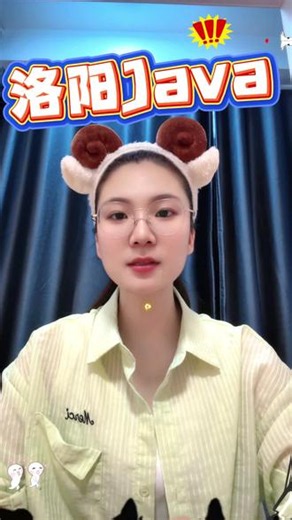 洛阳Java培训机构推荐 洛阳Java培训班推荐 洛阳学Java推荐洛阳学Java哪家好洛阳Java机构排名洛阳Java机构排名前十名洛阳Java机构排行洛阳Java机构排行榜洛阳线上Java辅导班排名洛阳Java机构一览表洛阳Java培训学校排名洛阳Java机构排行榜前十名洛阳Java培训学校排名榜洛阳Java机构十大排名洛阳Java课程排行榜洛阳Java机构排名权威