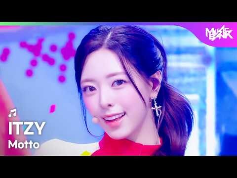 [COMEBACK] ITZY イッジ 있지 - Motto [Music Bank] | KBS WORLD TV 260522