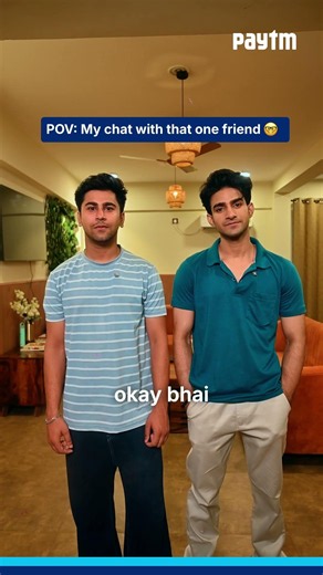 POV: Your That One Friend Always Asking for Money? 😂💸 | Pay Instantly with Paytm UPI | @paytm