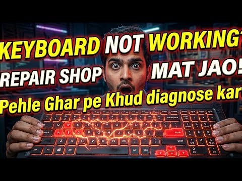 Laptop Keyboard Diagnose at Home 🔧 | Fix Keys Not Working Easily (No Repair Shop!) #laptoprepair 